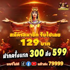 Live baccarat table streaming in HD on multibet88 play